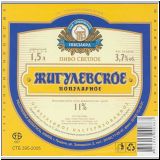 grodnot (224).jpg